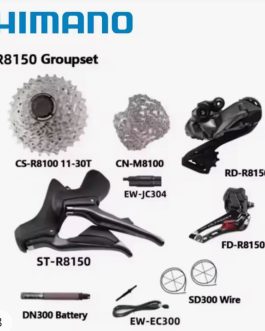 Transmisión Ultegra Ruta 11vel